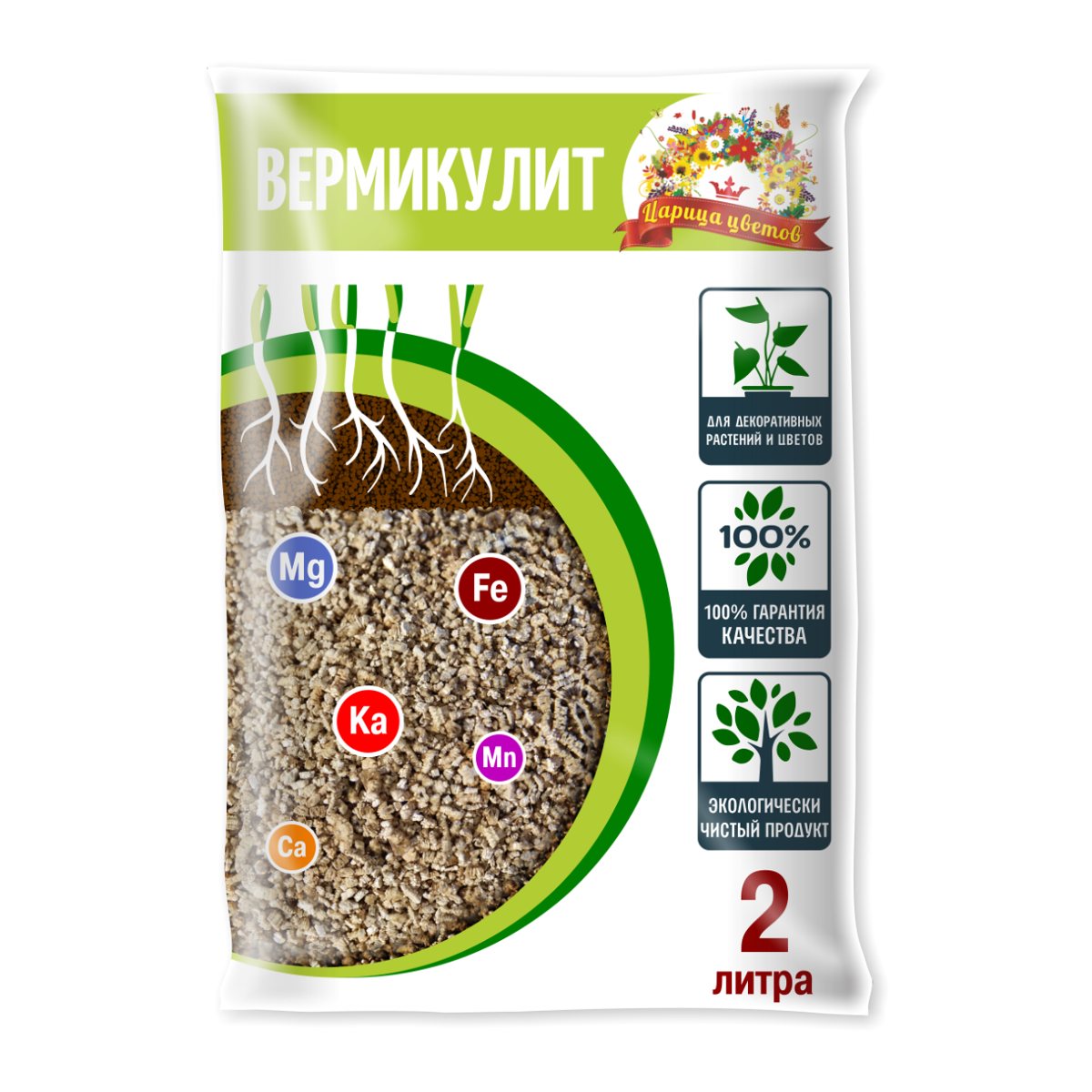 НФ-00006774