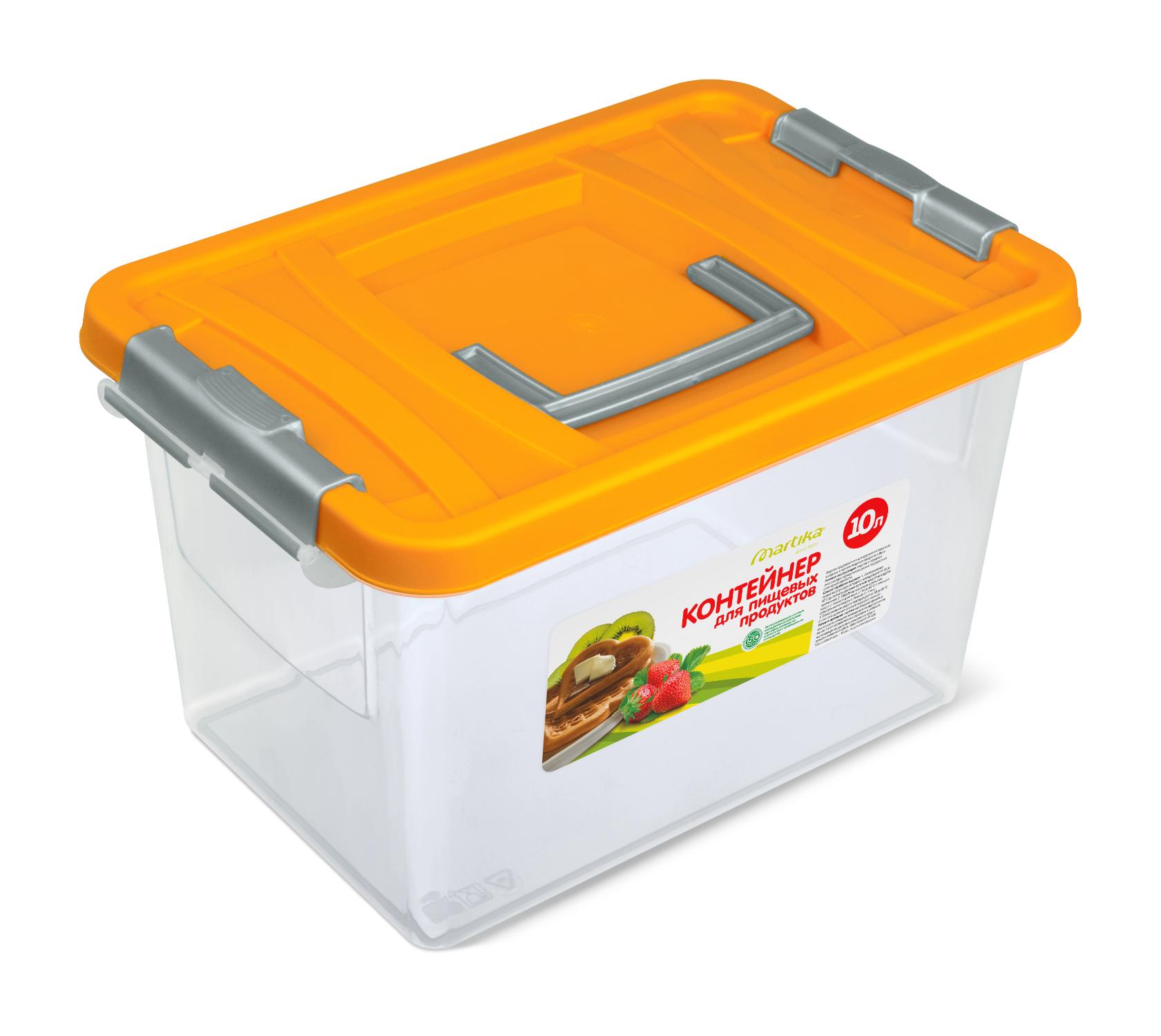 Konteyner-dlya-pishchevykh-produktov-S207P-10l-oranzhevyy-1500