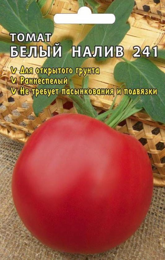 2494507