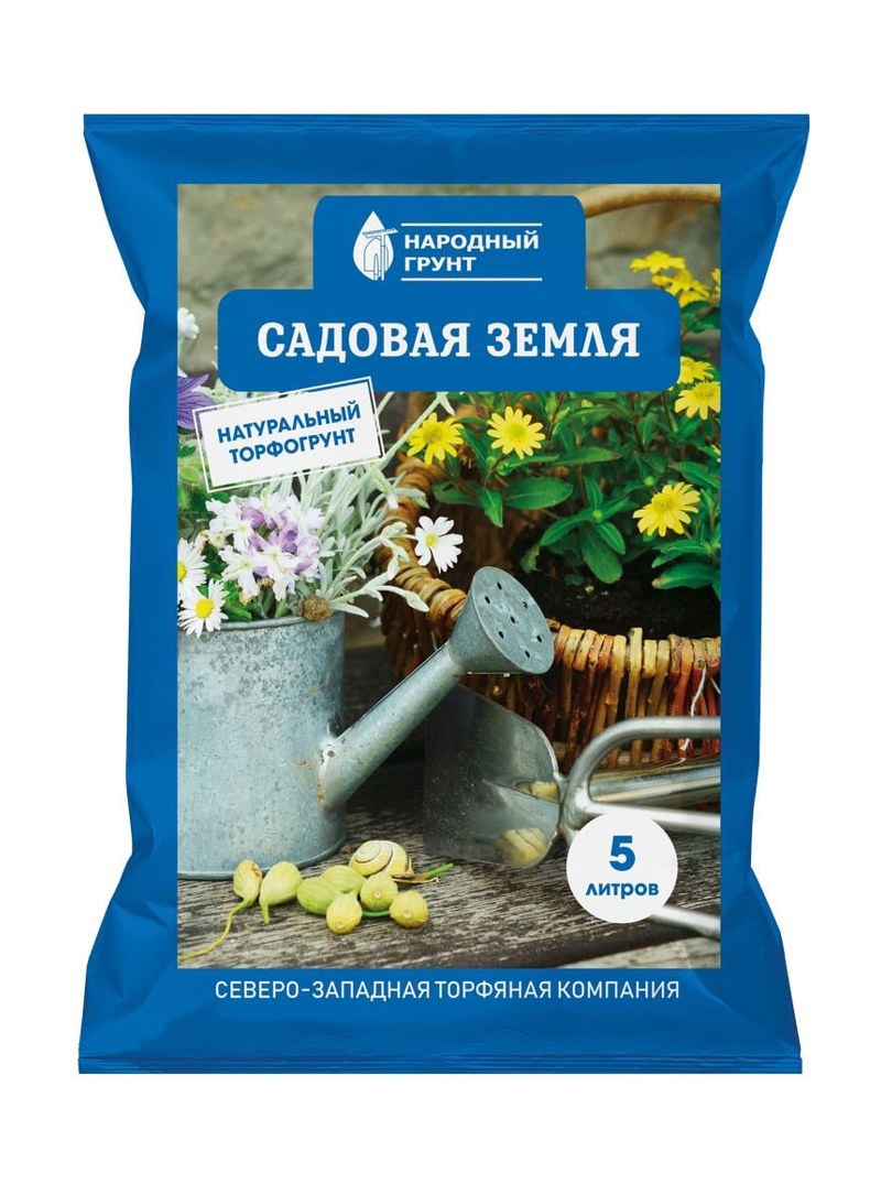narod-garden-5l