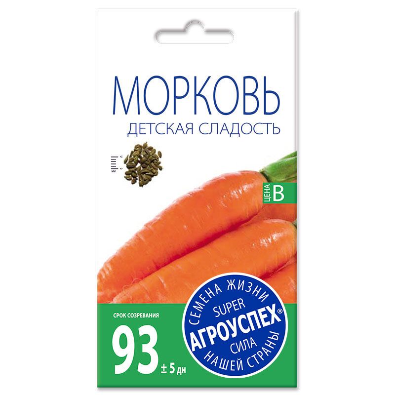 Л морковь Детская сладость