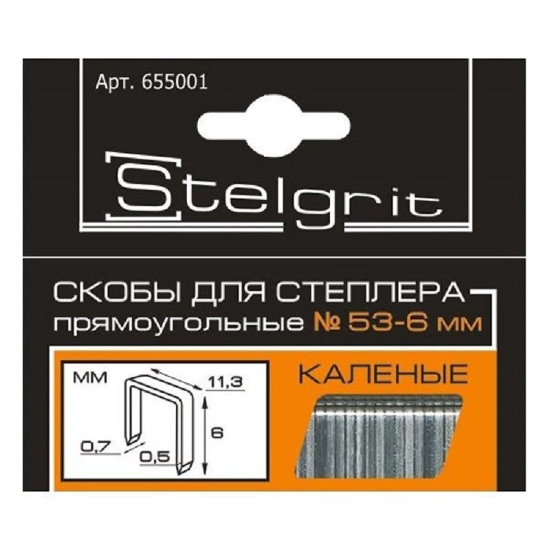 bdba257a-87c8-11e7-8028-a4db30fb4cf8_da35af04-738f-11ec-bd34-a8a15919f727