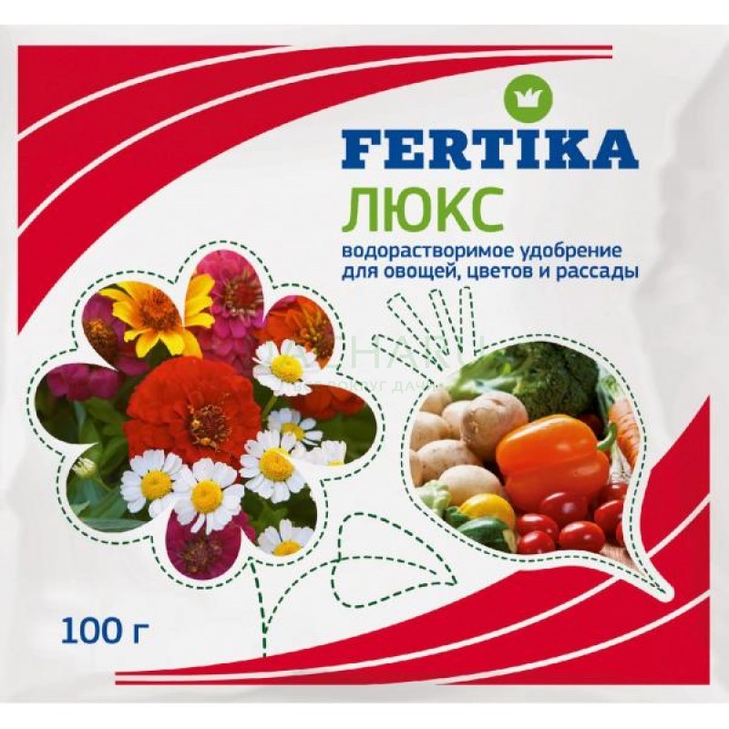 Фертика Люкс 100гр