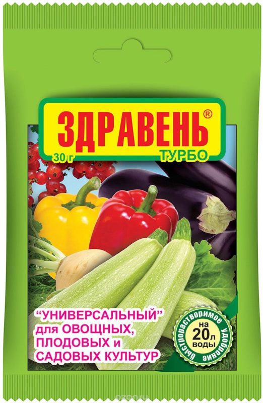 н универсал 30