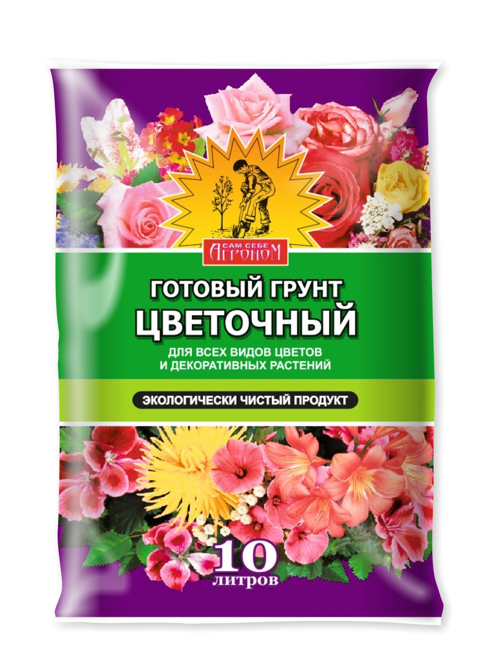 agronom-cvetochny-10l