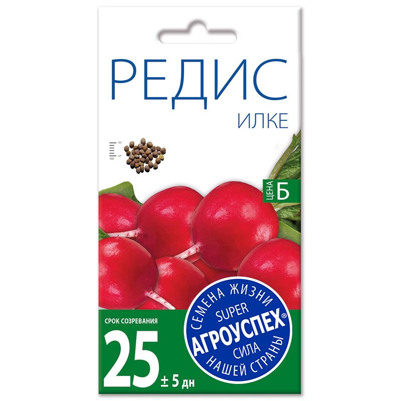 л илке