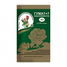 Гумат.+7 (ЗАС) 10гр/200шт