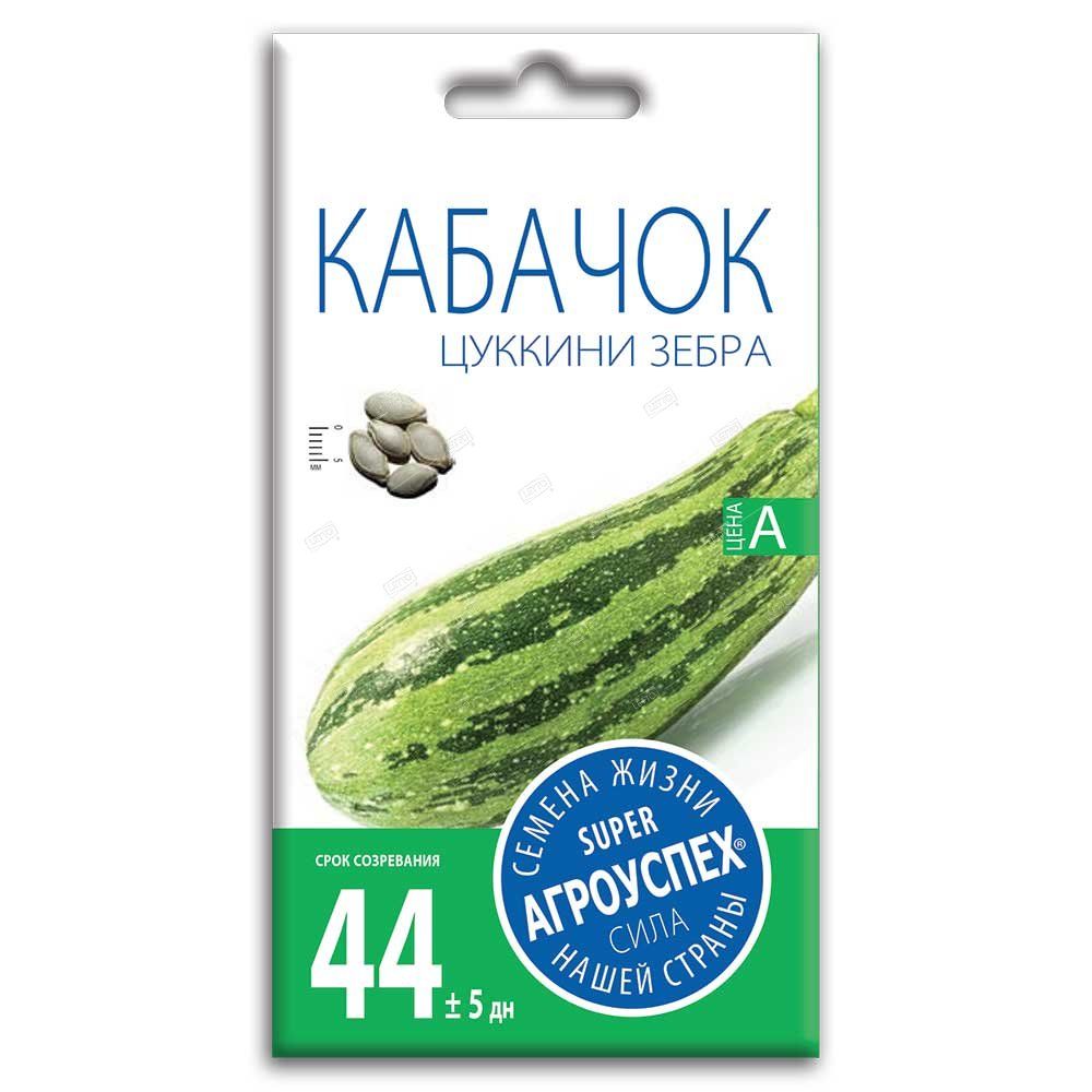 l_kabachok_tsukkini_zebra_ranniy_3g_400