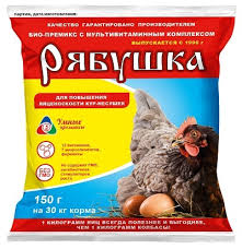 Премикс Рябушка 150г (на 30кг корма) 0,5% х45