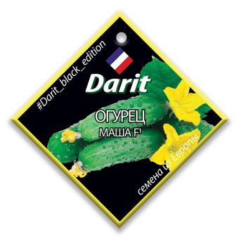 ogurets_masha_f1_semena_darit_black_edition_7sht