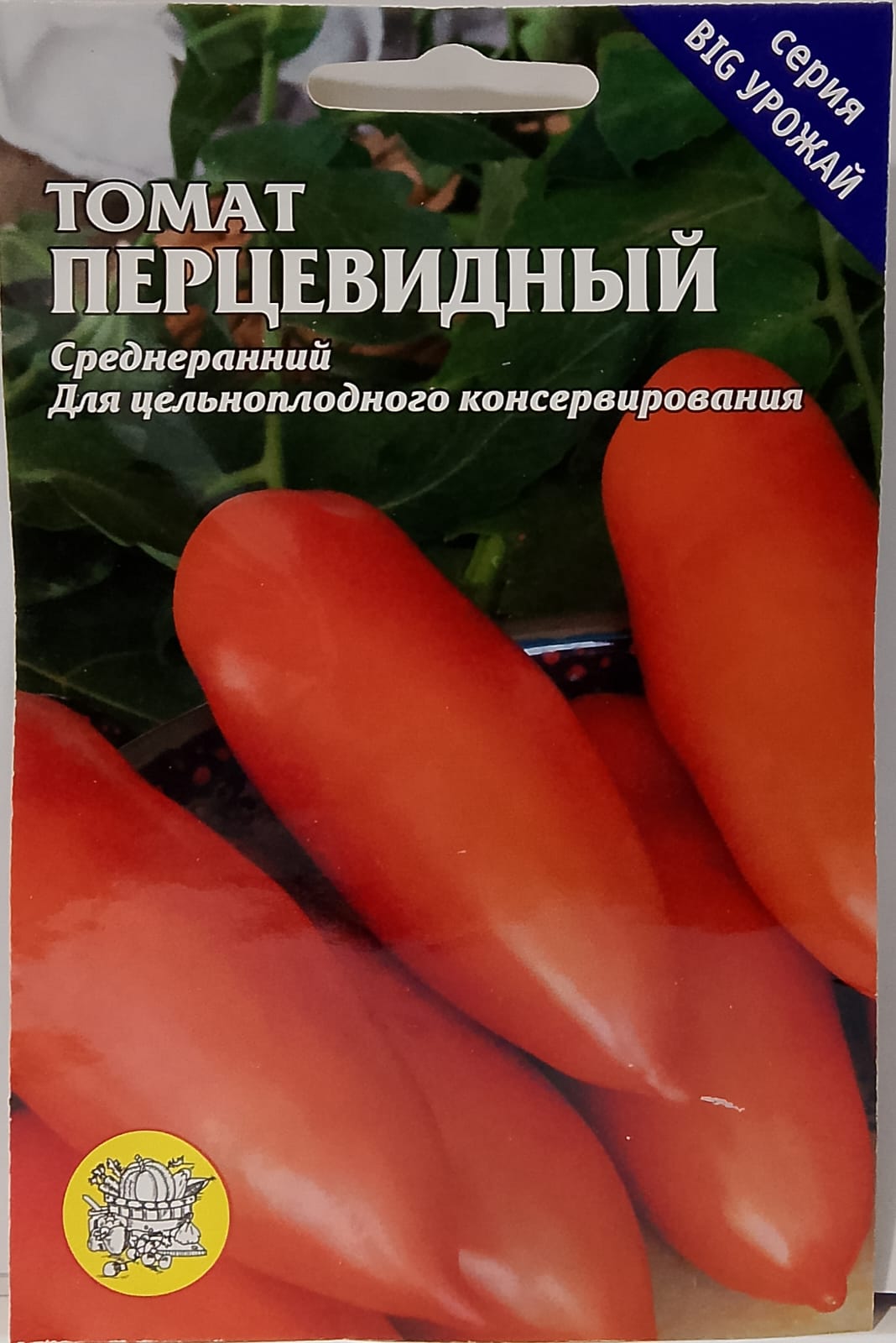 dbcf94f8-d3c9-429b-8337-c10d1f00c4c5