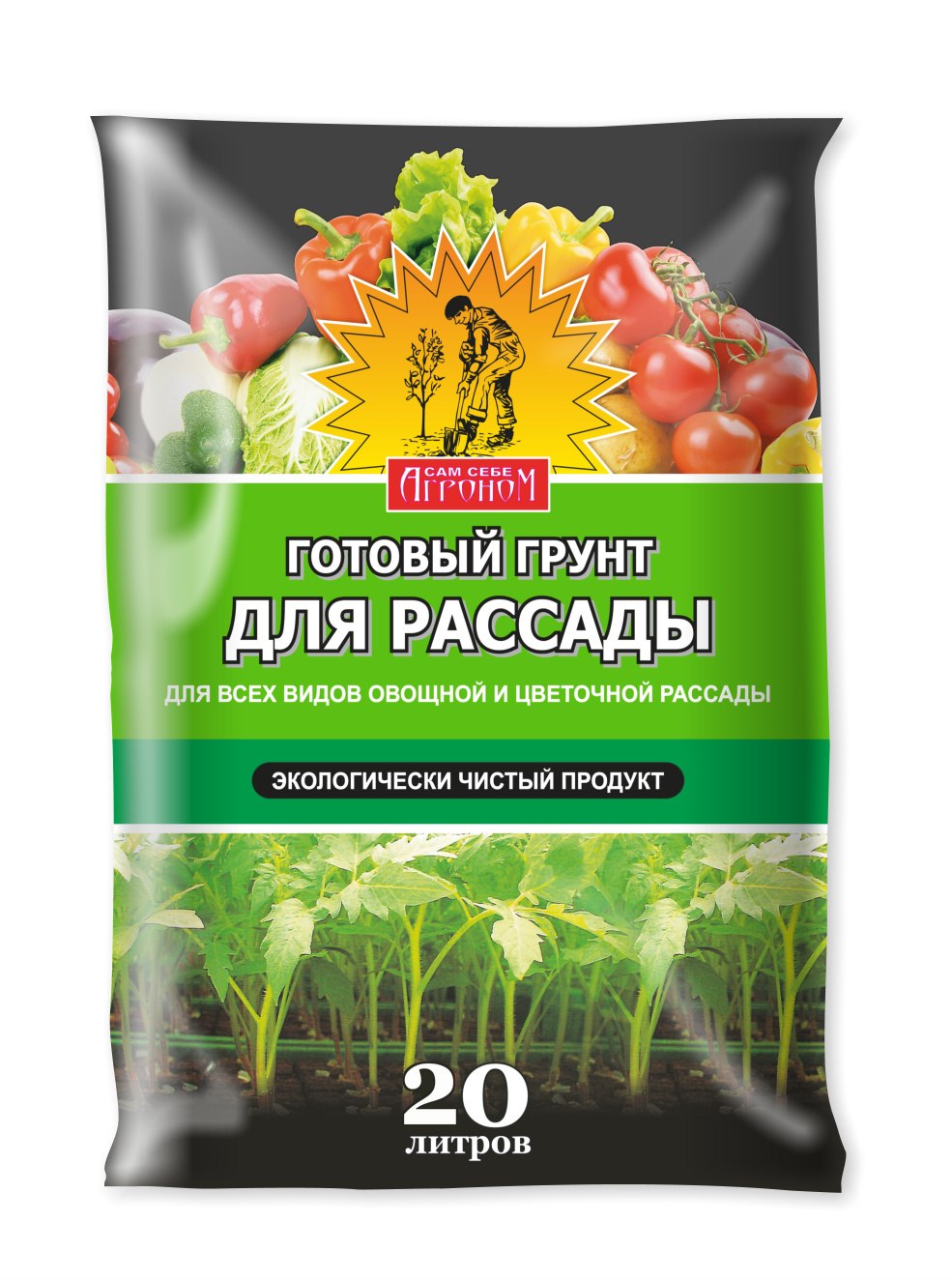 agronom-rassada-20l
