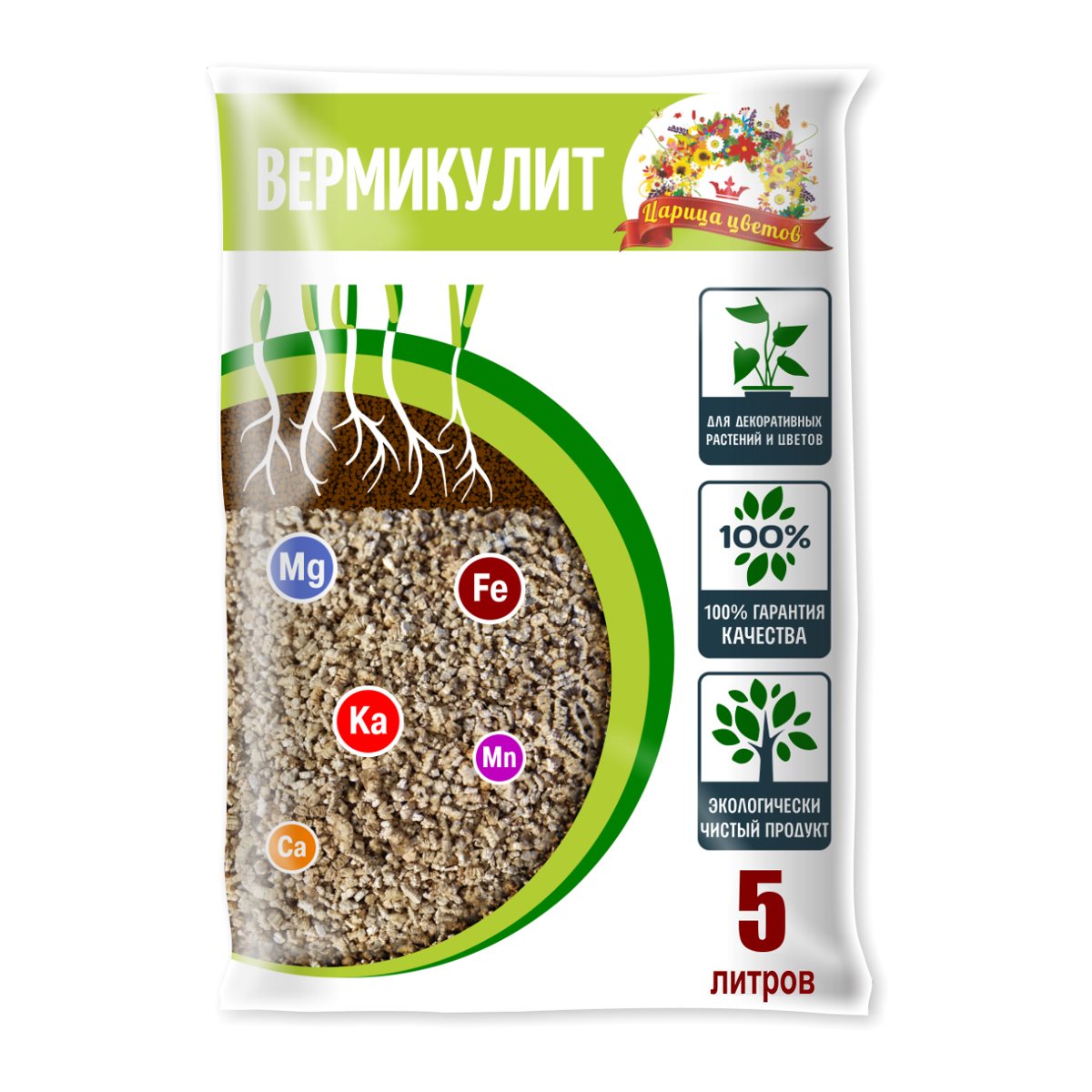 НФ-00001546