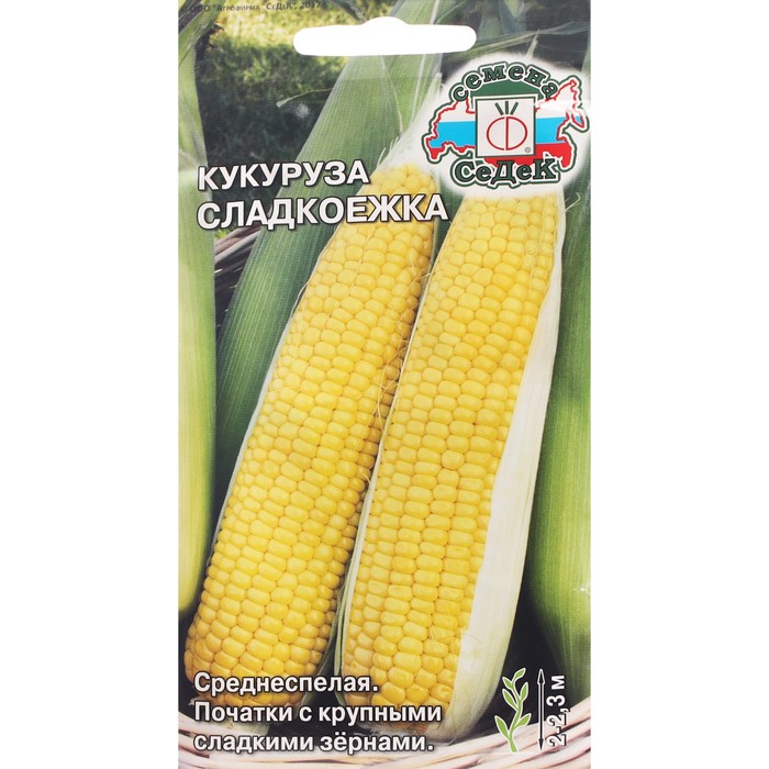 700-nw (3)