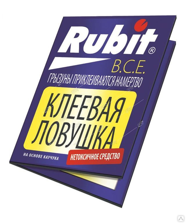 Клеевая ловушка от крыс и мышей Рубит (книжка) (50)