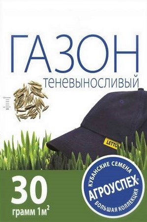 1 Л газон Теневыносливый