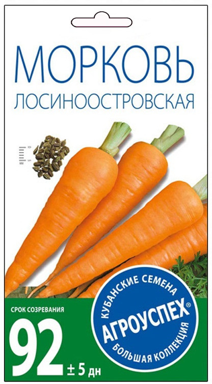 1ааащ морковь лосиноостровская