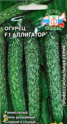седек аллигатор F1
