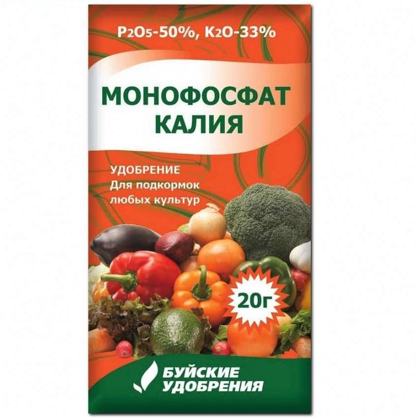 я монокалийфосфат БХЗ