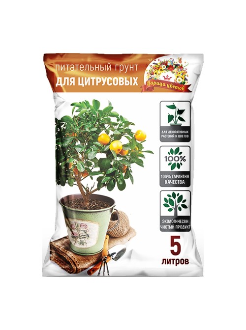 tsaritsa-citrus-5l