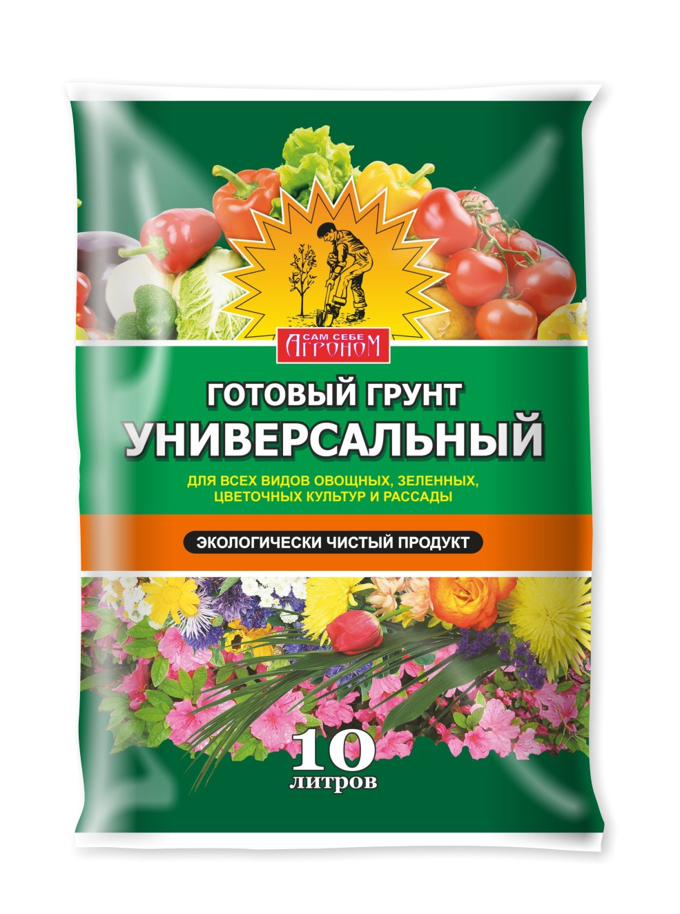 agronom-universal-10l