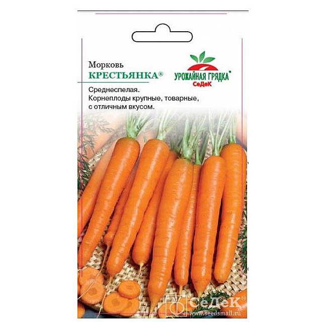 УГ морковь Крестьянка (Евро, 1)