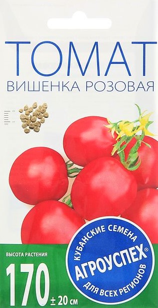 Л томат Вишенка розовая средний И (тип черри)