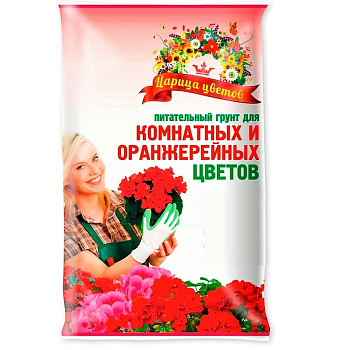 Грунт Царица Цветов для комн. оранжер. и декор. цветов и растений  10л (240)