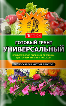 Грунт Агроном универсальный 20л (126/135)