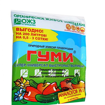 Гуми-30 100 гр супер-универсал, быстрораств паста (30)