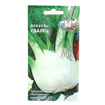 Л/фенхель Удалец *0,5г (250)