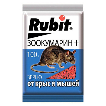 Рубит ЗООКУМАРИН+ зерно 100г (50)