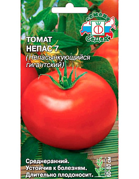Седек томат Непас 7 Непасынкующийся Гигантский (Евро, 0,1)