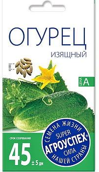 Л/огурец Изящный ранний пчел *0,3г