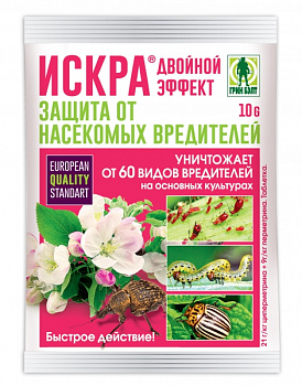 Искра двойной эффект таб 10г 01-421 (60)