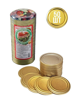 Крышка Закаточная 82мм УралСКО УПАКОВКА 50шт (50/600)