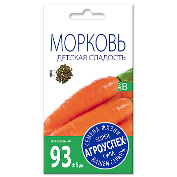 Л/морковь Детская сладость *2г