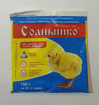 Премикс Солнышко 150г х45