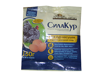 Премикс СилаКур 150г. (д/кур-несушек) х50