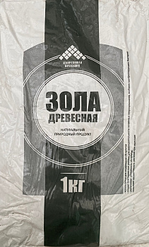 Зола древесная 1 кг Нов-Агро (20)