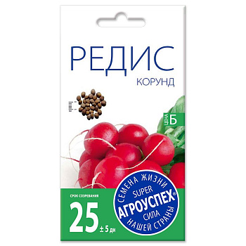 Л/редис Корунд ранний *3г