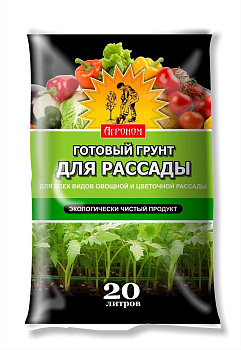 Грунт Агроном для рассады 20л (135)