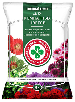 Грунт для Комнатных цветов "Скорая помощь" 5л (5/385)
