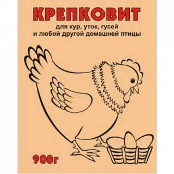 Крепковит для кур, уток, гусей 900гр (10)