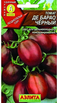 Томат Де Барао Черный Аэлита Ц