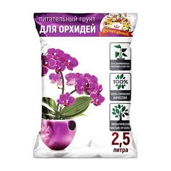 Грунт Царица Цветов для Орхидей 2,5л (10/600)