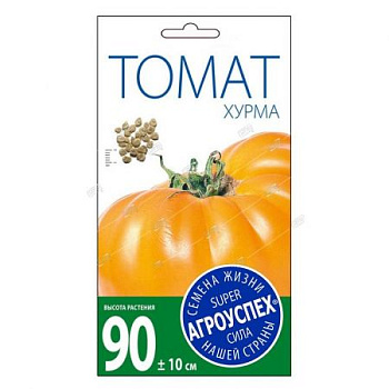 Л/томат Хурма средний Д оранжевый 0,1г