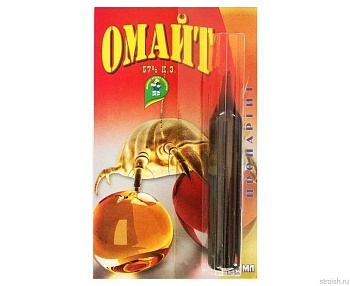 Омайт 7мл (100)