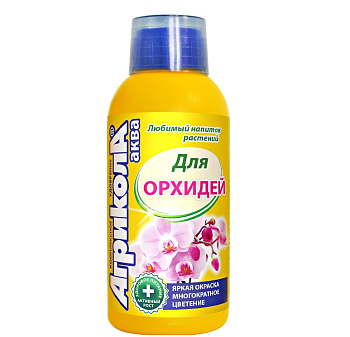Агрикола Аква для орхидей 250мл 04-463 (12)