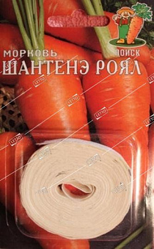 Пл/морковь Шантанэ Роял * 8м